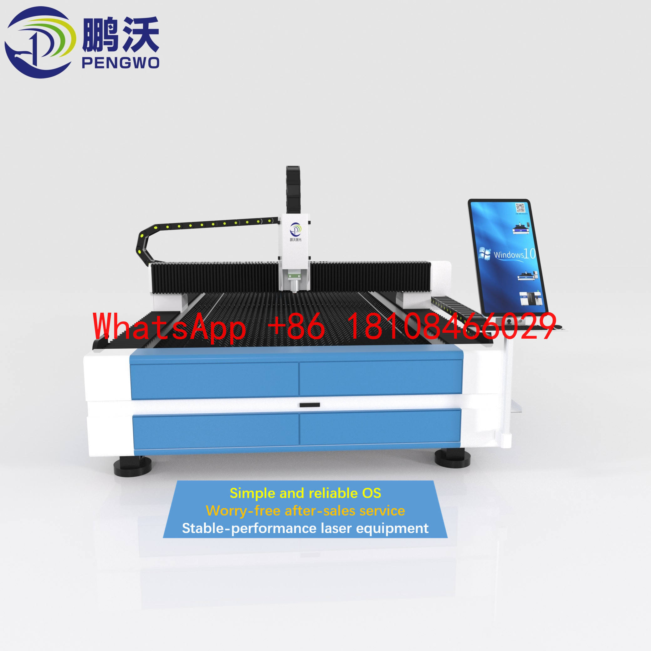 Industrial Laser For Sale - Hete Aanbieding Metaal Laser Snijmachine Laser