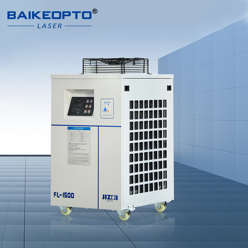 Laser Industrial Chiller - FL-1500 Industriële waterkoeler 3000W Koelcapaciteit Hoog