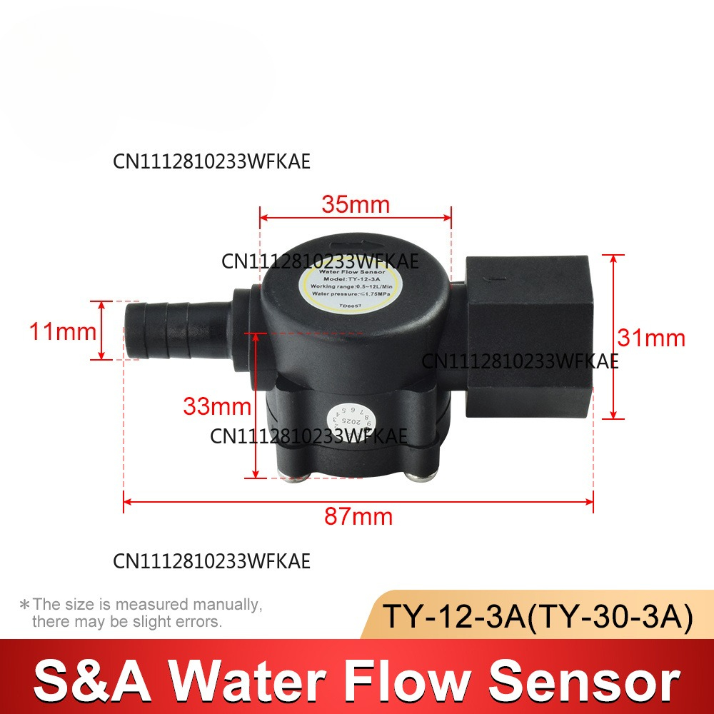 Waterstroomschakelaar sensor v - Laser Industrial Chiller recensie en prijs