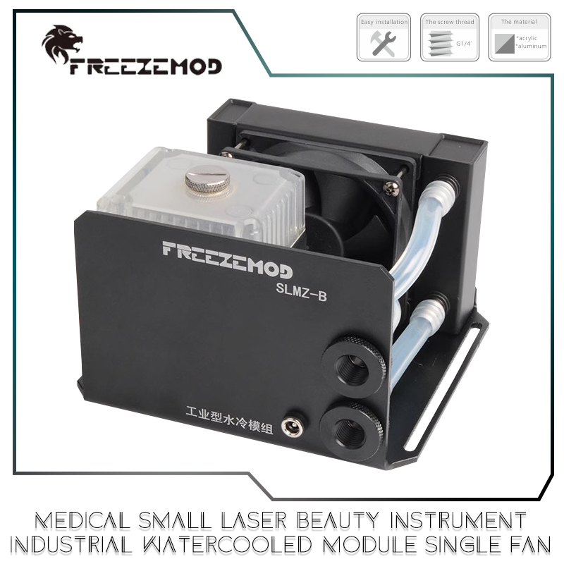 FreezeMod Medische Kleine Lase - Industrial Laser Module recensie en prijs