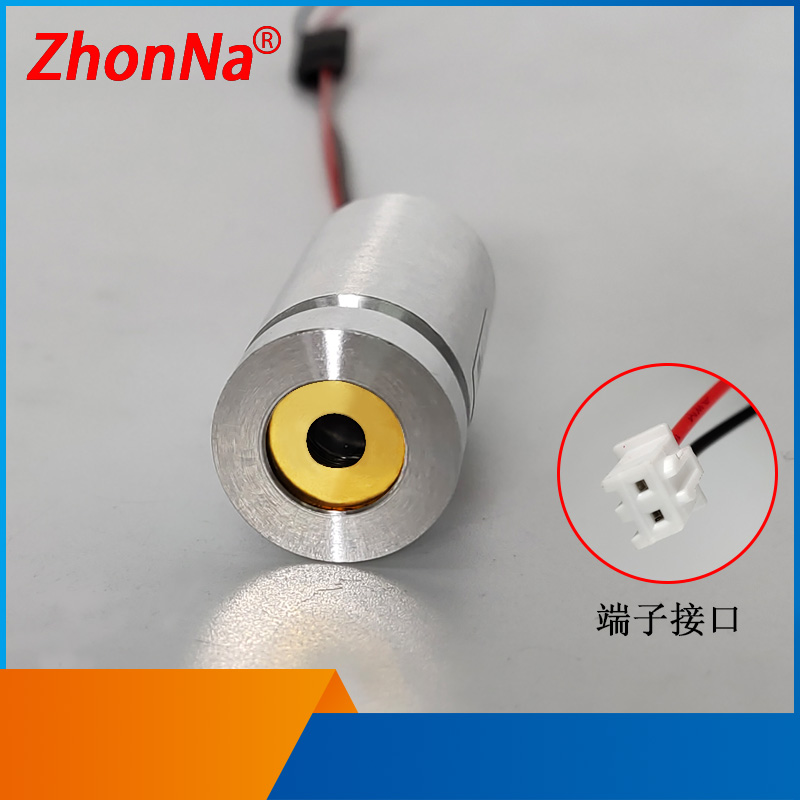532nm35 Groene Laser Module 3- - Industrial Laser Module recensie en prijs