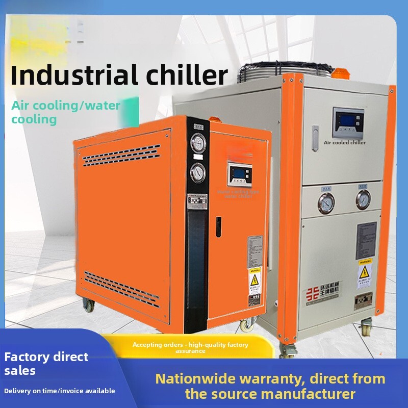 Luchtgekoelde Chiller Industri - Industrial Laser For Sale recensie en prijs