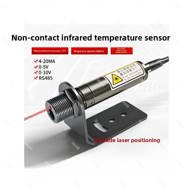 Infrarood temperatuursensor Th - Industrial Laser Temperature Sensor recensie en prijs