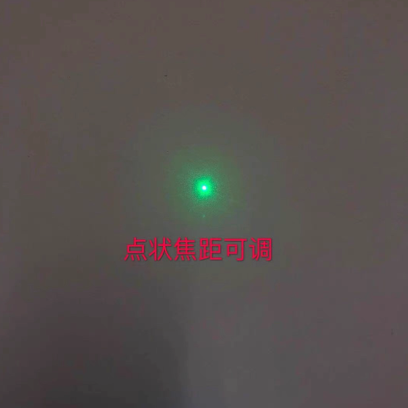 1 stks 520NM 20 mW groen licht - Industrial Laser Module recensie en prijs