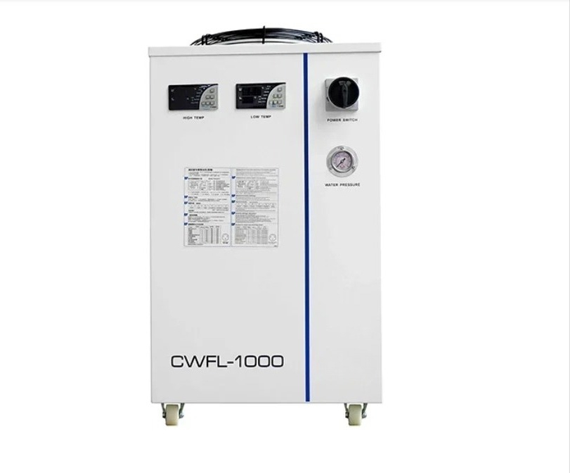 Industriële vezellaserkoeler,  - Laser Industrial Chiller recensie en prijs
